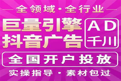 百度竞价推广公司案例：医疗行业精准营销