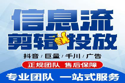 百度推广创意优化方法及成功企业案例