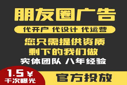 百度推广返点策略：案例解析与优化
